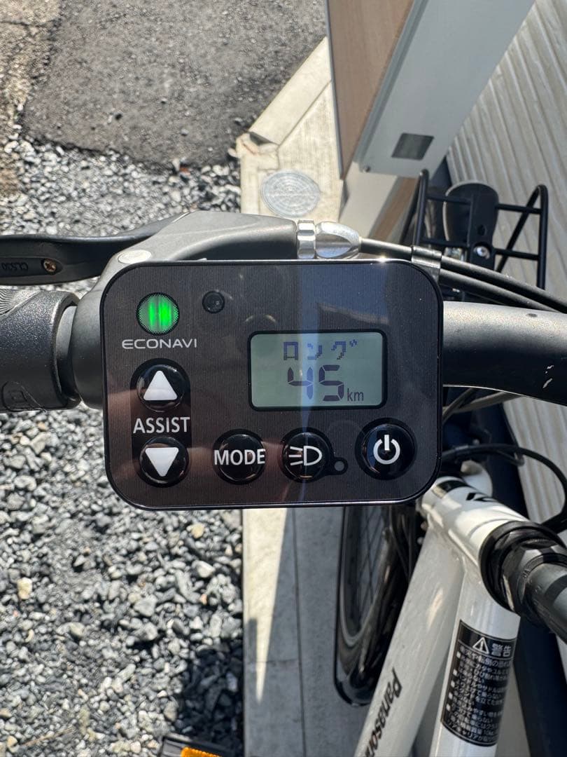 Panasonic 電動アシスト自転車 ベロスター ホワイト バッテリー+充電器