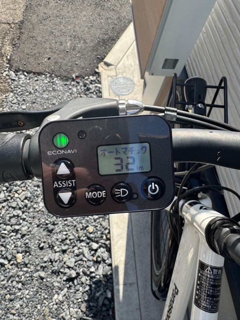 Panasonic 電動アシスト自転車 ベロスター ホワイト バッテリー+充電器