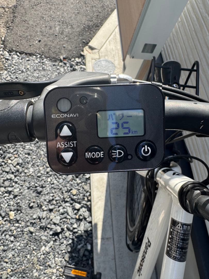 Panasonic 電動アシスト自転車 ベロスター ホワイト バッテリー+充電器