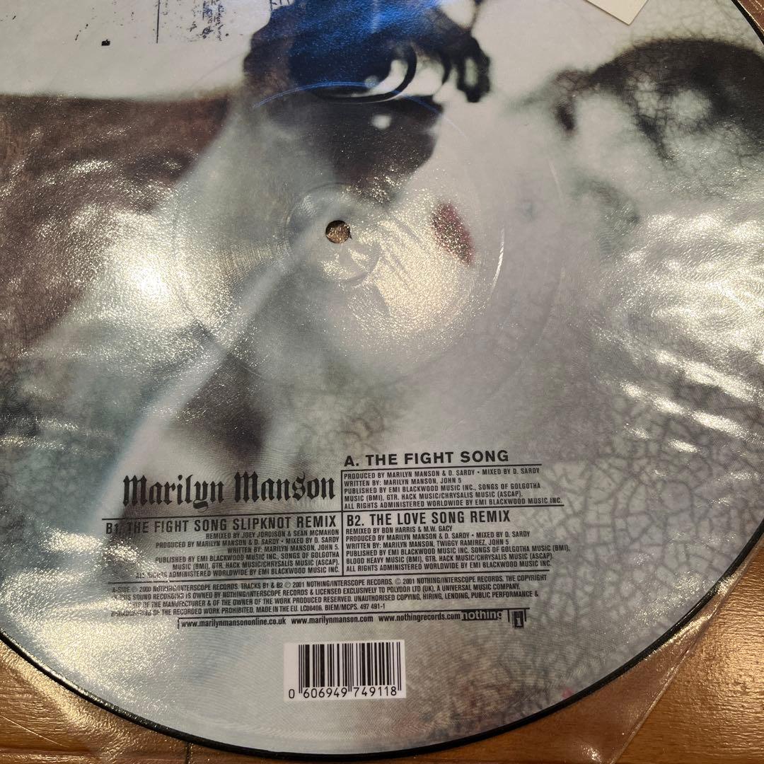 【値下げ】 Marilyn Manson The Fight Song レコード