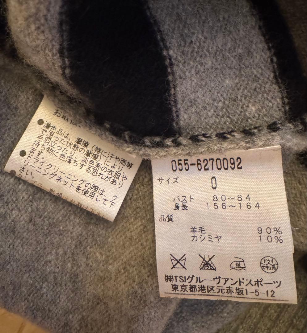 ☆るんるん☆美品☆カシミア混☆PEARLY GATES☆ニット☆