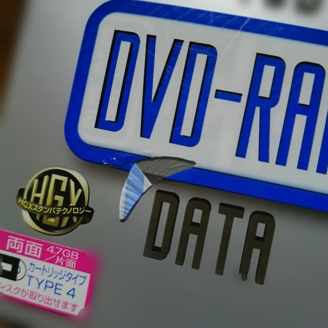 DVD-RAM 7点セット maxell Panasonic パナソニック