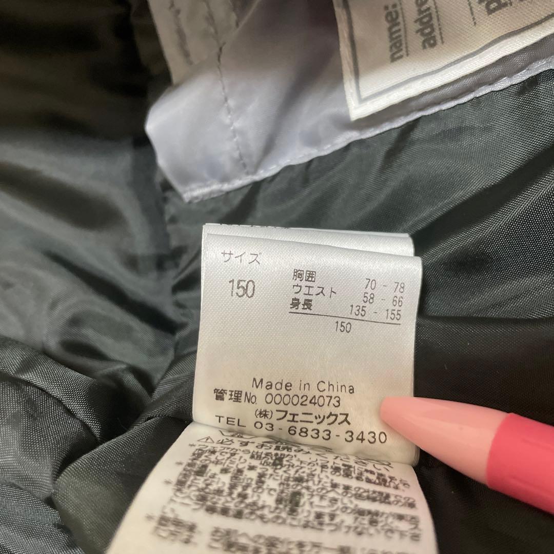 Phenix フェニックス　キッズ　スキーウェア　スノーウェア150 上下