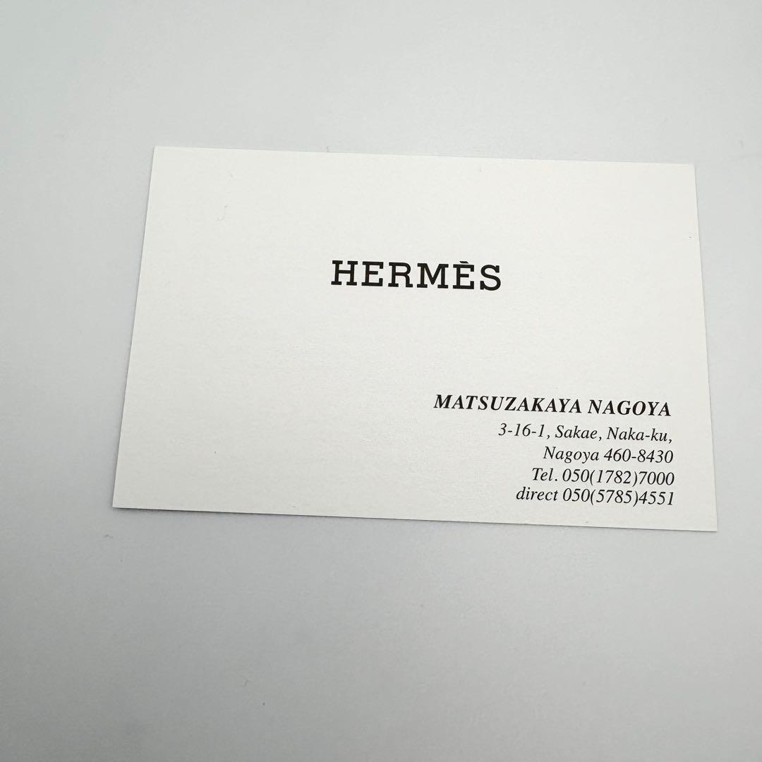 HERMES ハンドタオルセット オレンジ ネイビー　タオルハンカチ　２枚セット