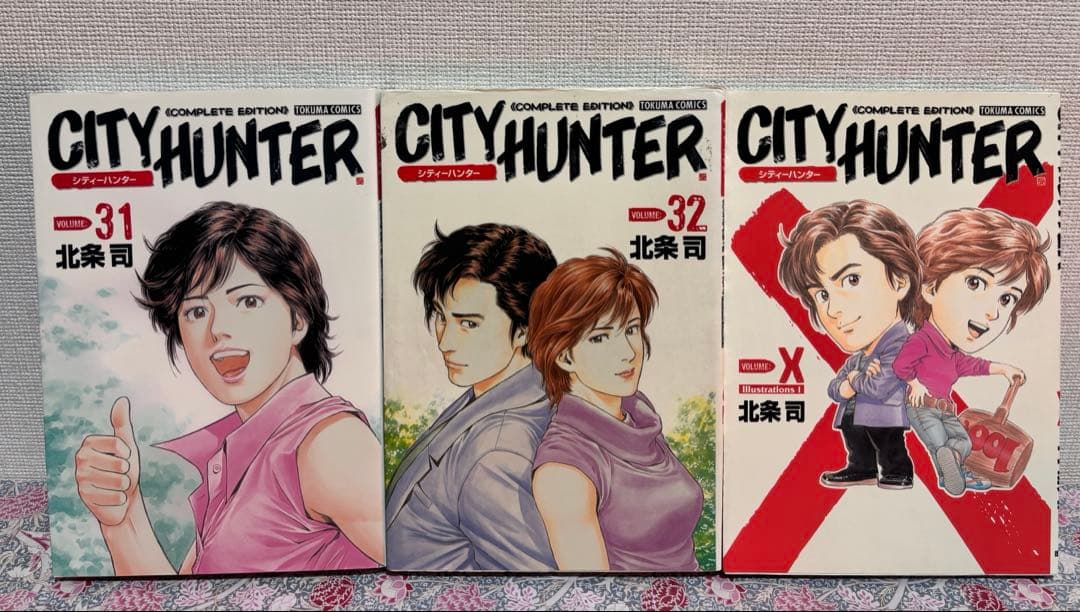 シティーハンター 完全版　全巻　全３２巻　Ｘ　完結　初版　セット　まとめ売り　本