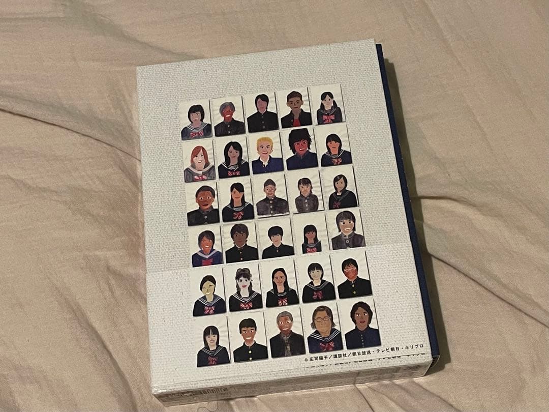 生徒諸君! DVD-BOX〈6枚組〉