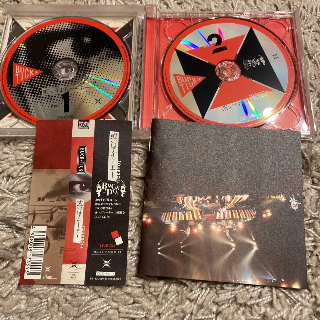 タワレコ限定2枚組CD BUCK-TICK TOUR2014或いはアナーキー