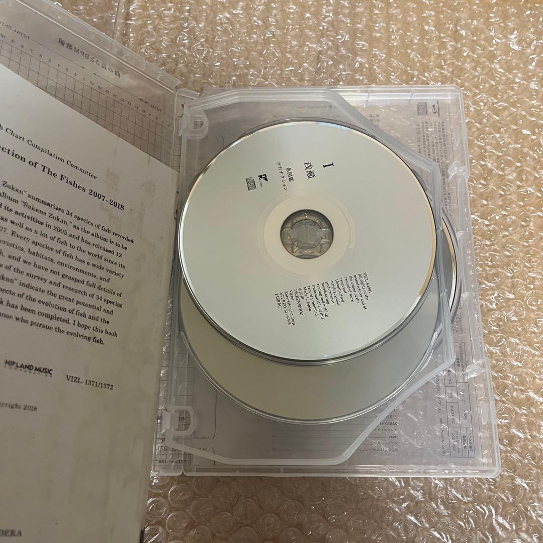 サカナクション　魚図鑑　夜の踊り子　セット