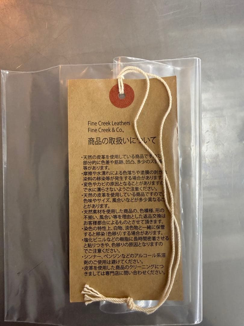 新品　ファインクリークレザーズ　リッチモンド　ブラック　42