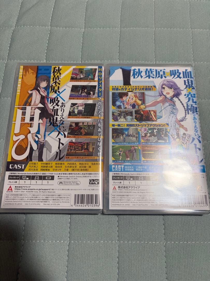 AKIBA'S TRIP2 ディレクターズカット　AKIBA'S TRIP