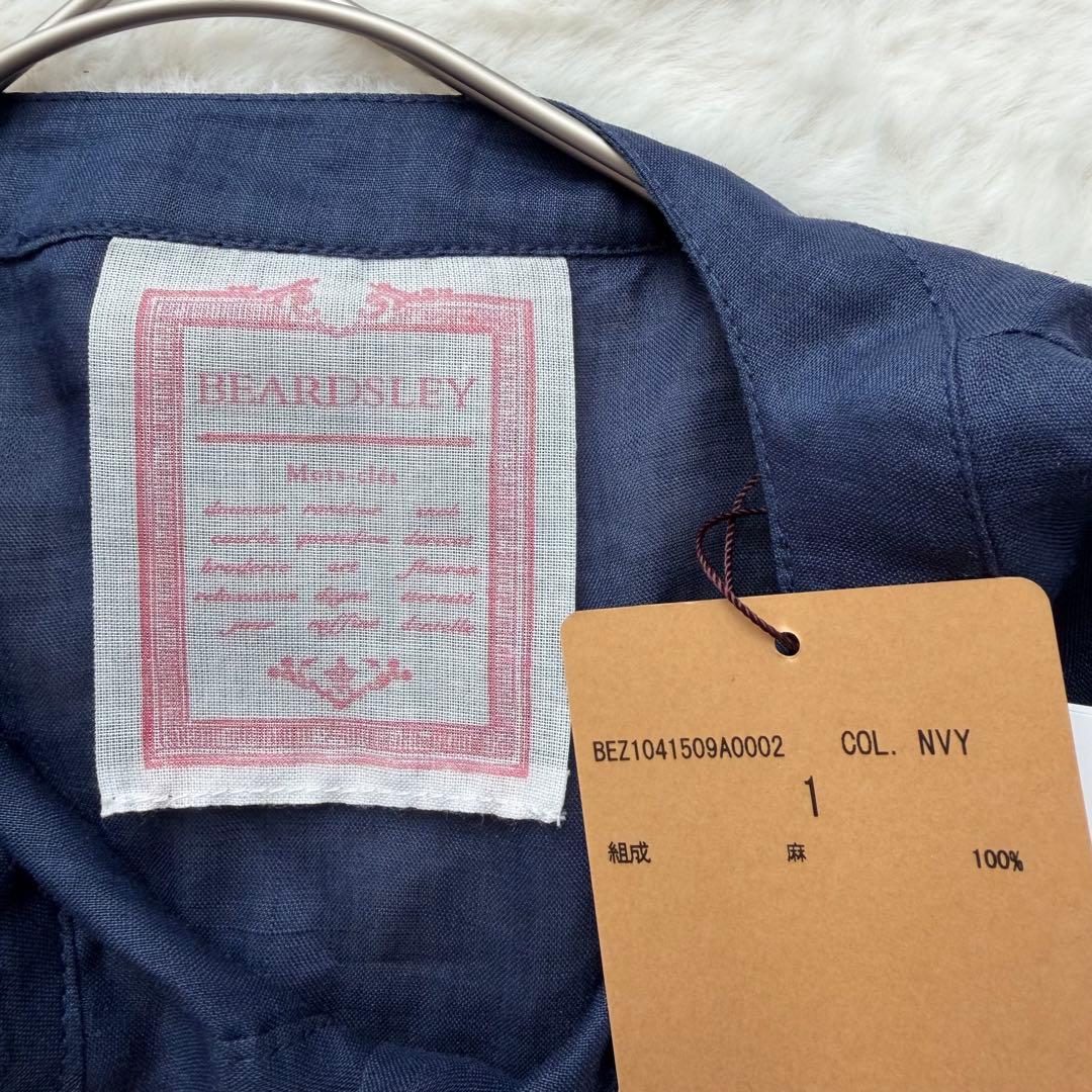 新品✨ビアズリー　リネンギャザーワンピース　サイズ1 M ロング丈　完売品