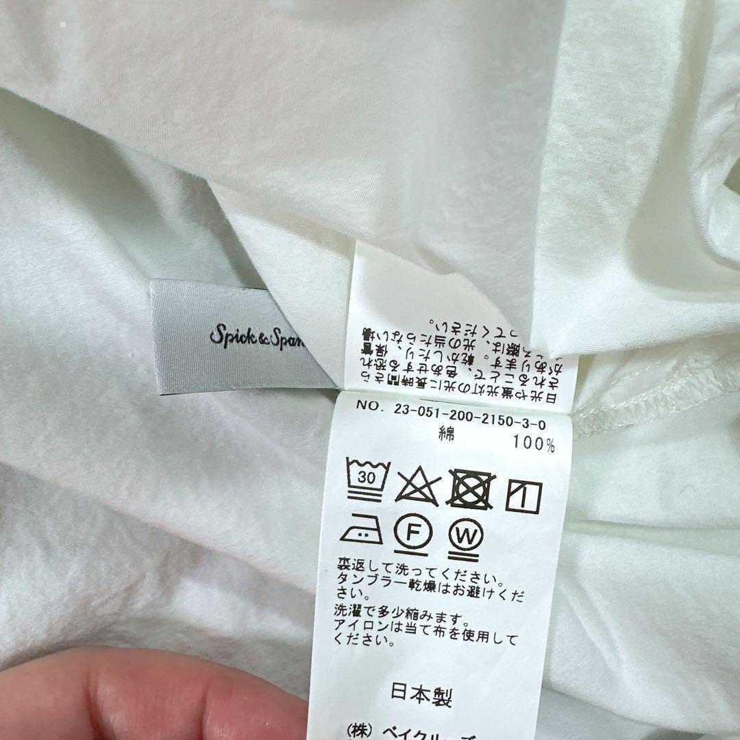 おまとめ Spick & Span ELENDEEK ワンピース