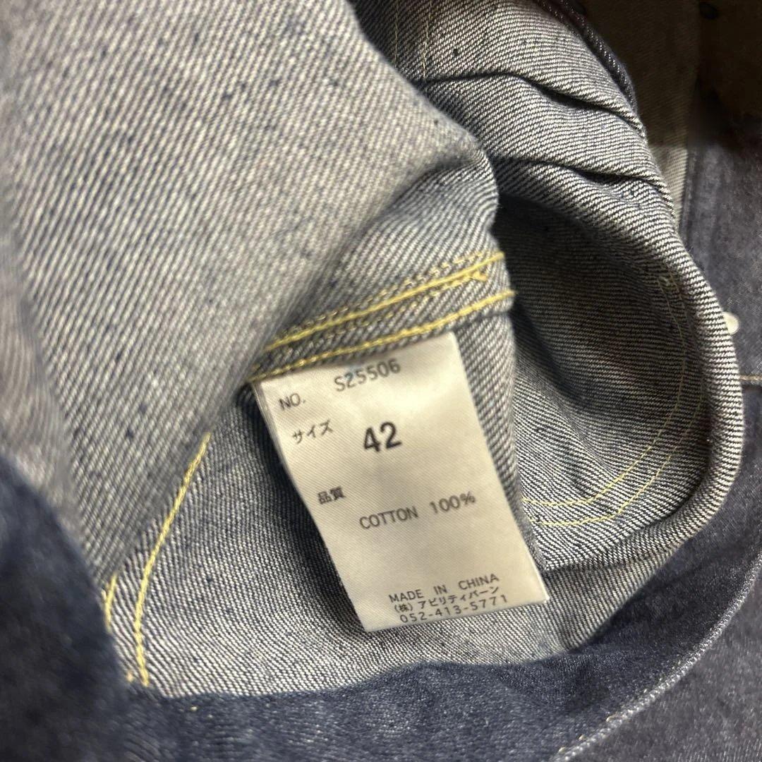 ゴリラのケンTNEO SARTICデニム　大戦モデル赤タグサイズ42