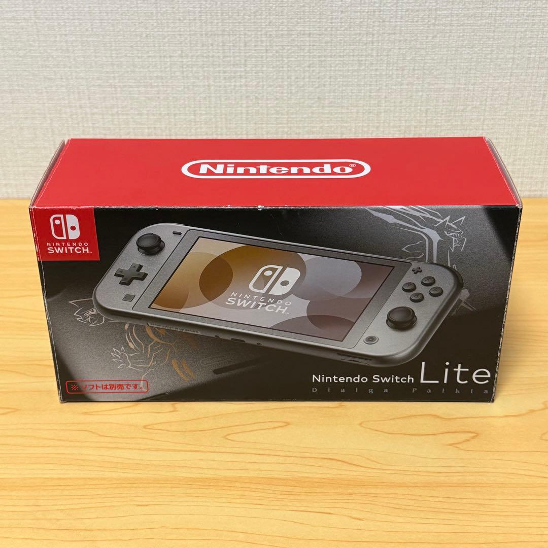 【希少モデル】Nintendo Switch lite ディアルガ パルキア