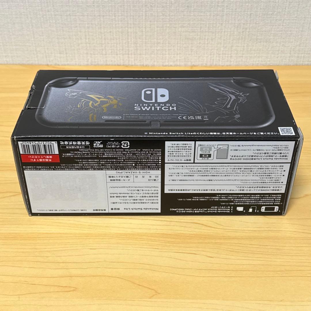 【希少モデル】Nintendo Switch lite ディアルガ パルキア