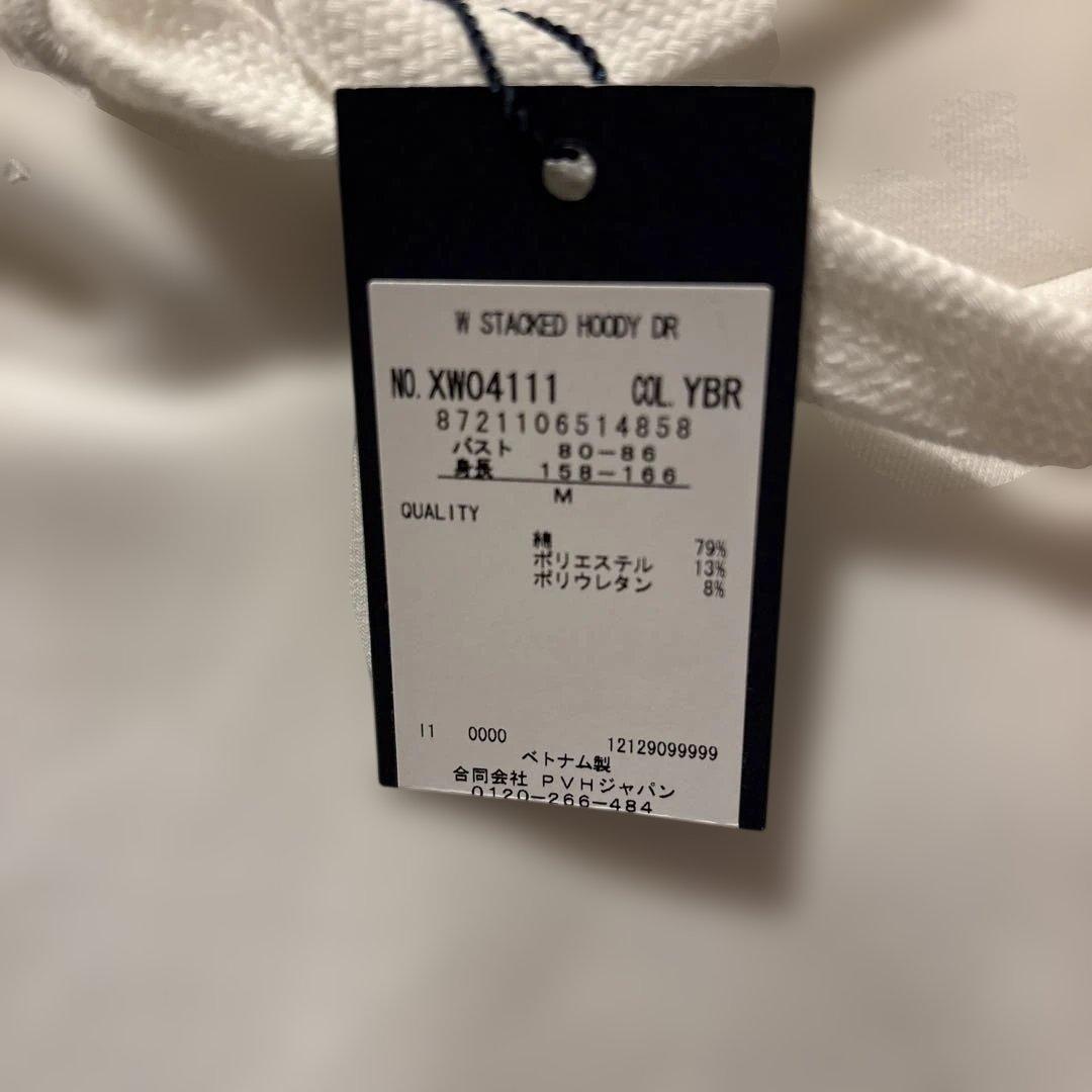 ✨特価✨  ✨ホワイト パーカー ✨M（日本のL）