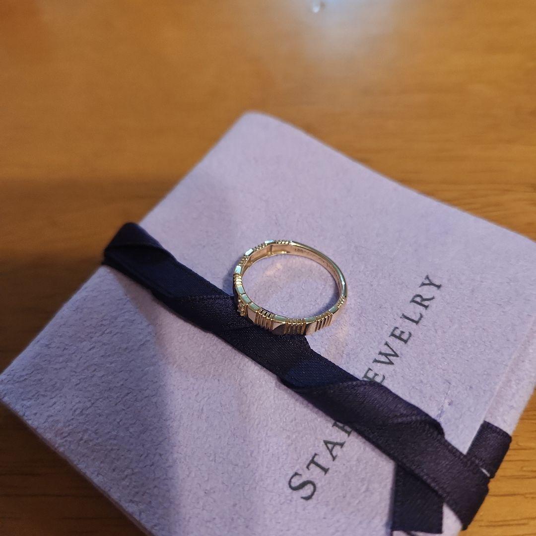 ★お値下げ★スタージュエリー K10 SPARKLE TEXTURE RING