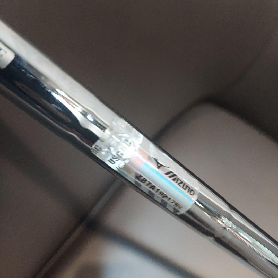 ミズノ ザ クラフトウェッジ 50° DG120 The Craft