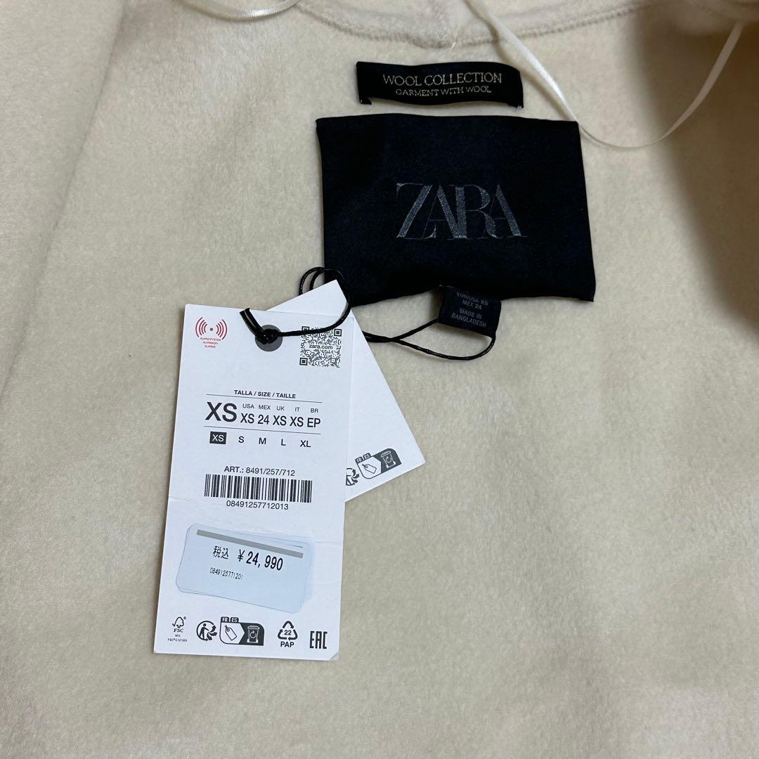 ZARA ZW COLLECTION ウールケープコート XS エクリュ 新品