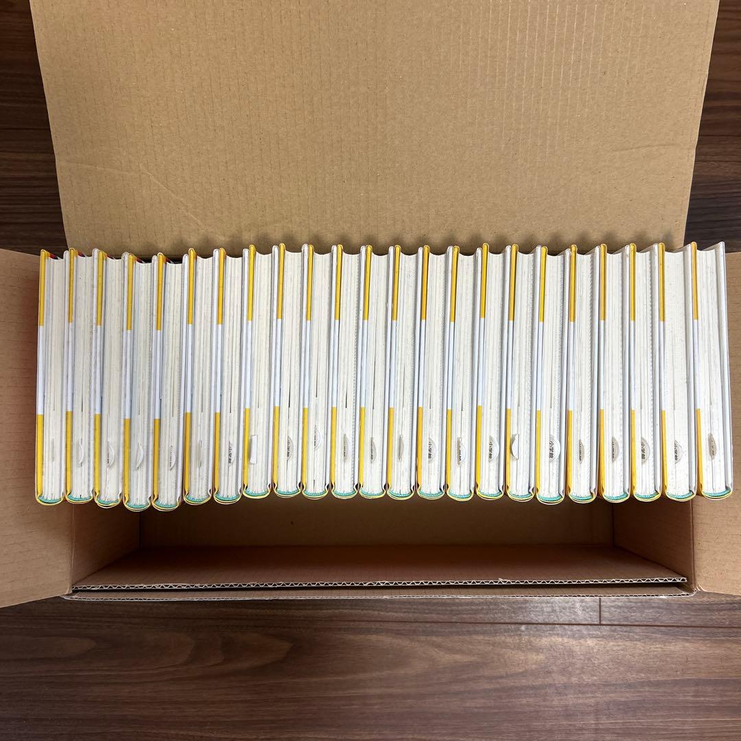 小学館版・学習まんが 少年少女日本の歴史 決定版 全巻セット ＊＊ふろく付き＊＊