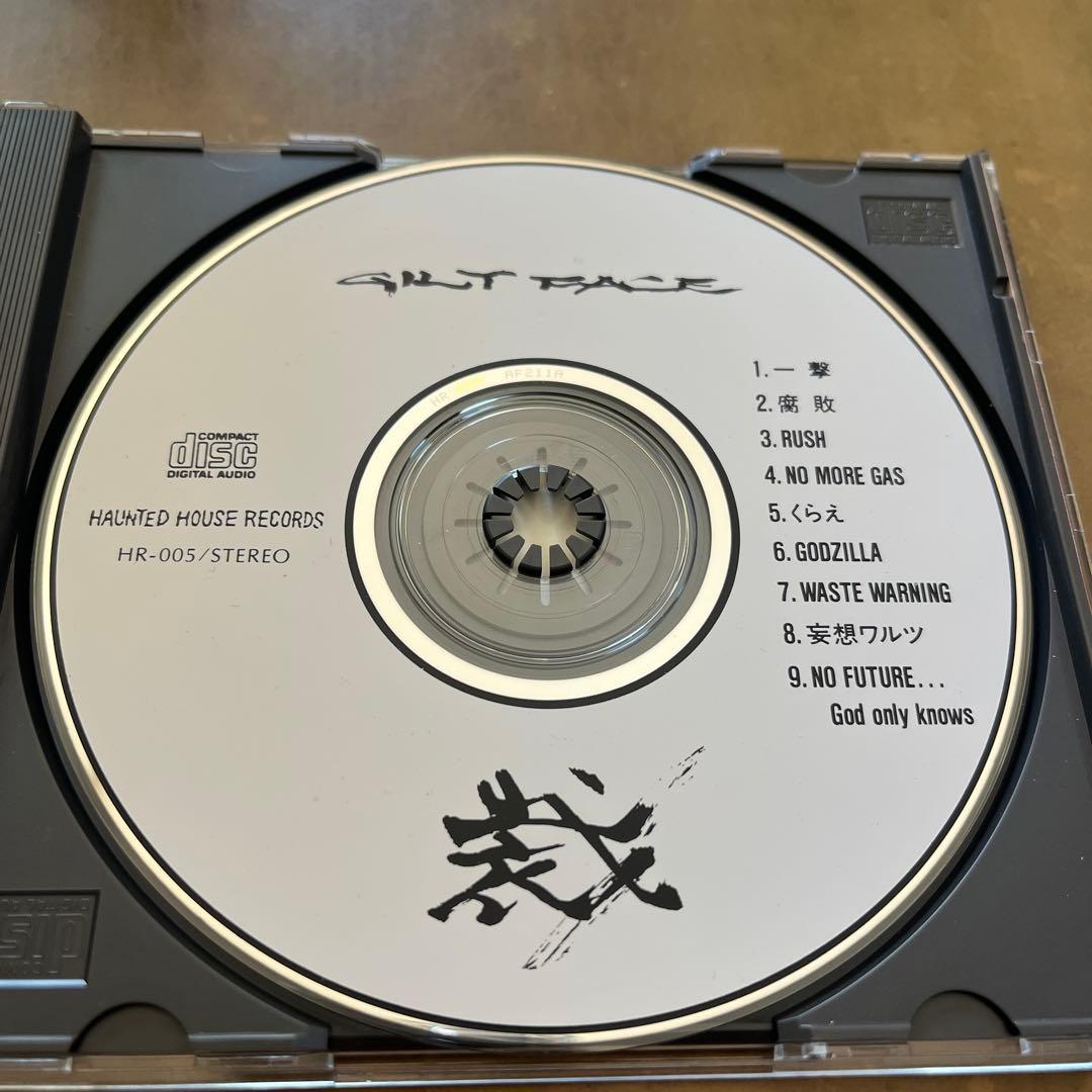 GILT FACE ギルトフェイス　裁　サイン入り　黒夢