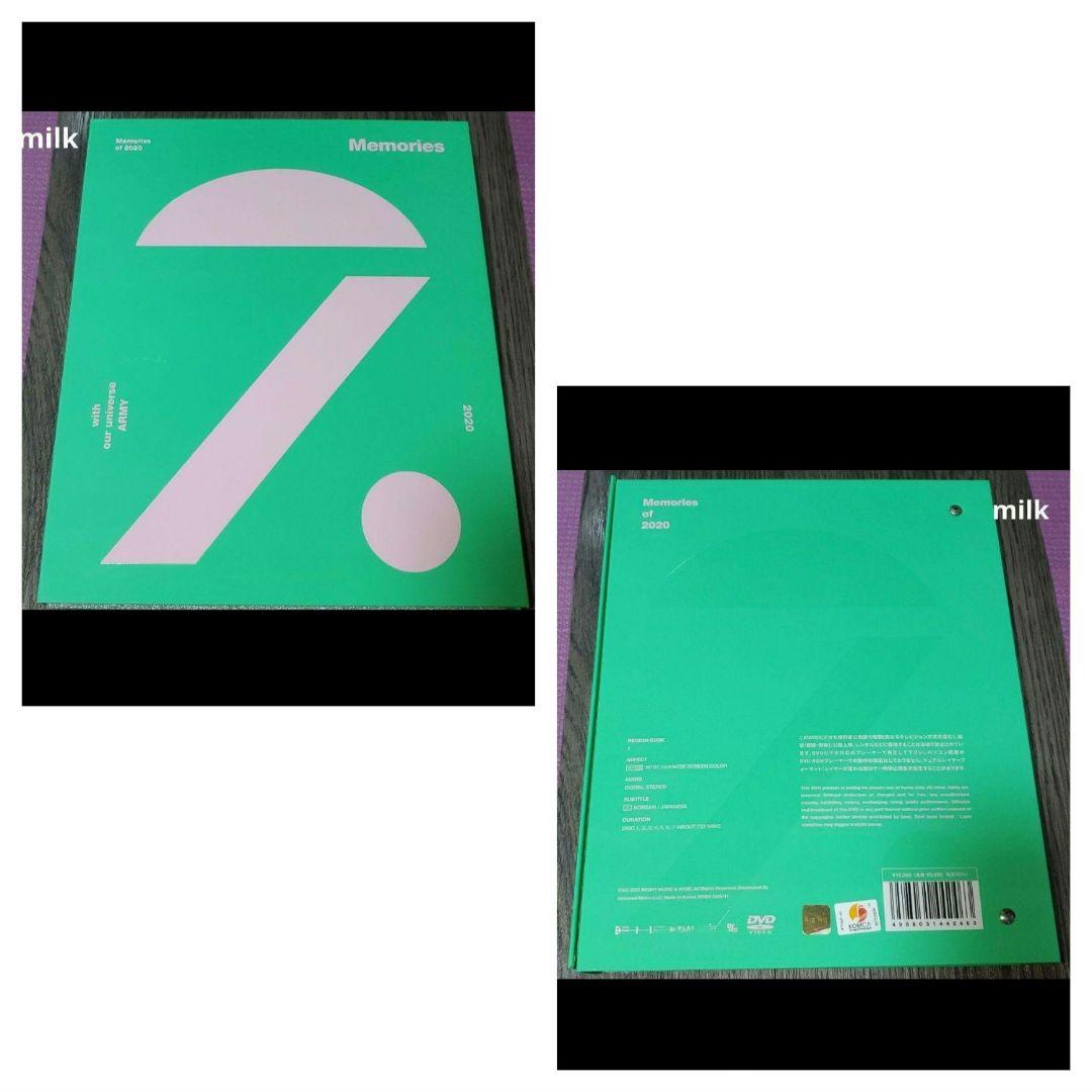 BTS DVDまとめ売り 5点セット サマパケ メモリーズ シーグリ オマケあり