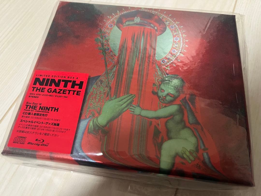 ★値下げ中！GAZETTE ガゼットNINTH 2枚組完全生産限定盤