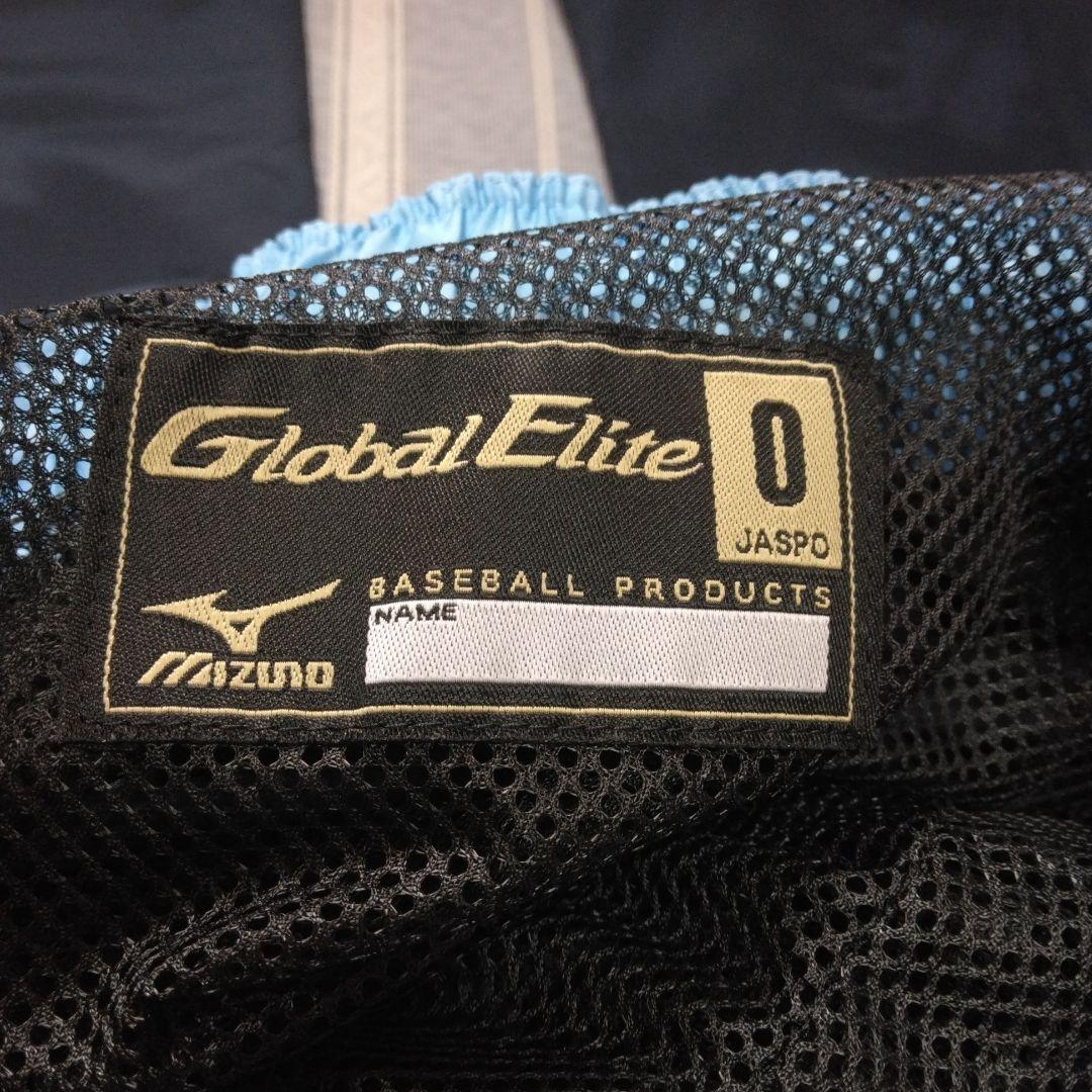 Mizuno Global Elite ジャージパンツ 【美品】　【サイズO】