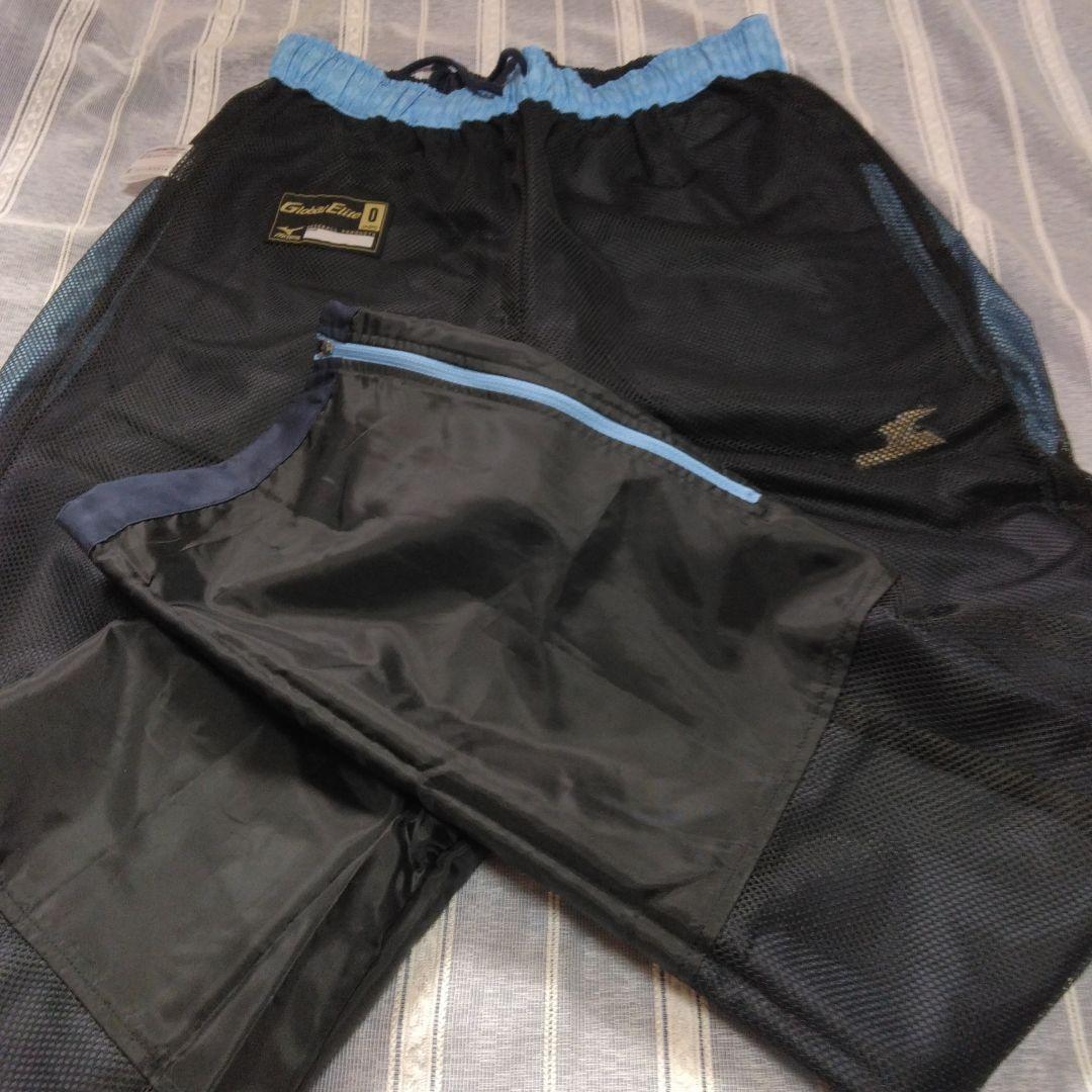 Mizuno Global Elite ジャージパンツ 【美品】　【サイズO】