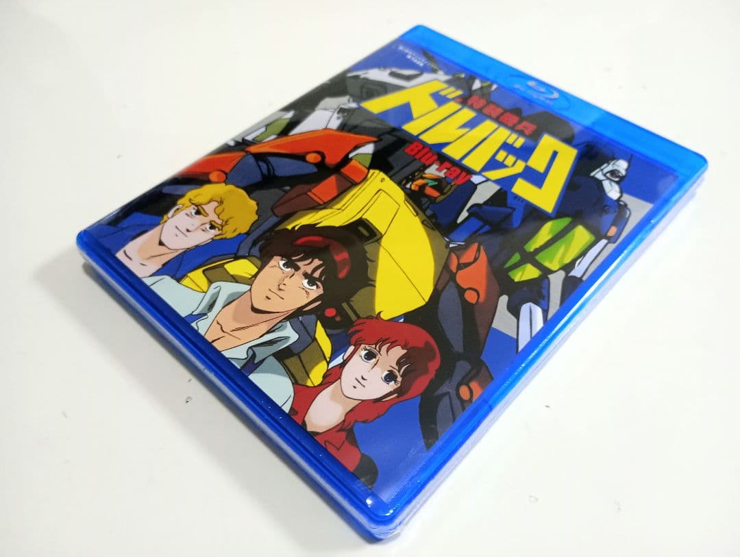 【希少品】想い出のアニメライブラリー 第144集 特装機兵ドルバック〈2枚組〉