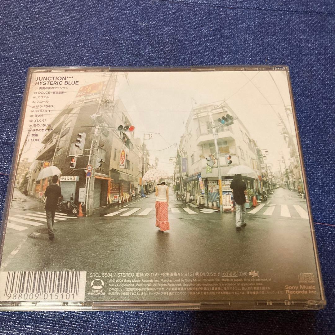 ヒステリックブルー　HYSTERIC BLUE JUNCTION ジャンクション