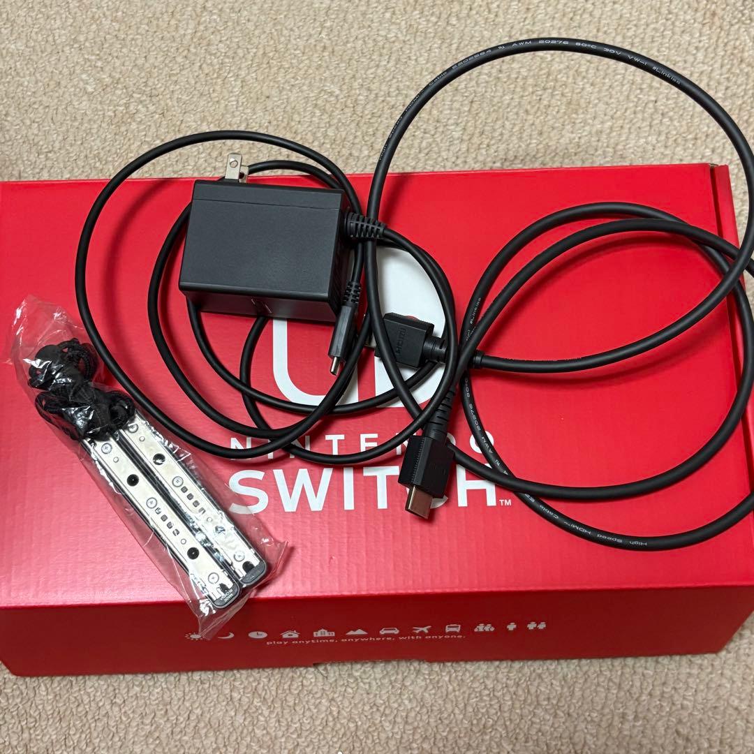 【プロコン・SDカード付き】 ニンテンドースイッチ本体