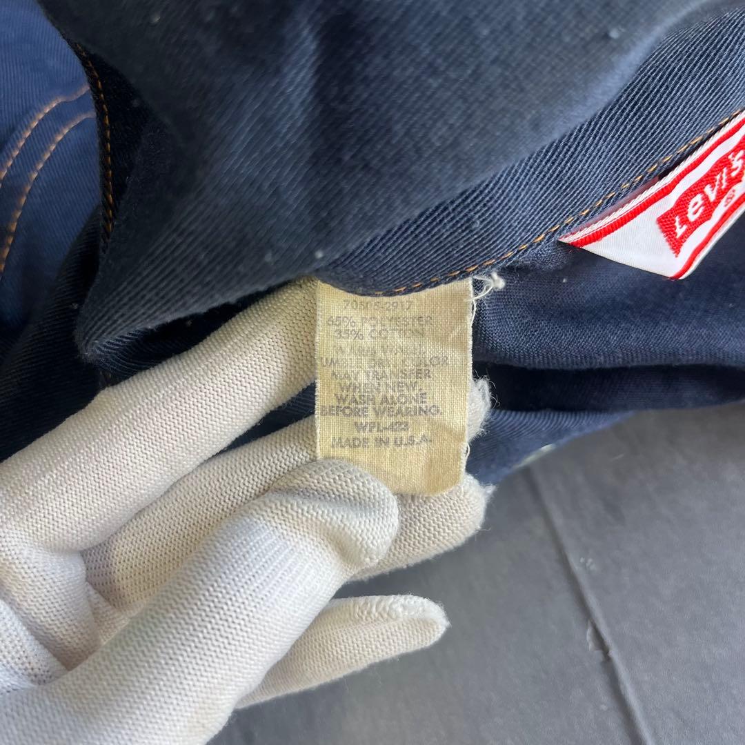 【Levi’s】リーバイス ワークジャケット ネイビー USA製 サイズ40