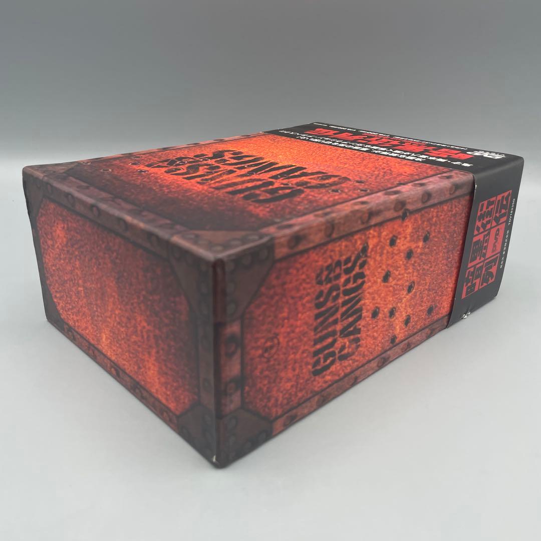 DVD-BOX 暗黒街列伝 GUNS AND GANGS