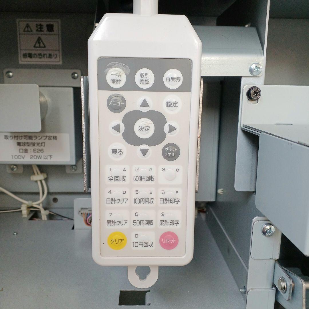 【美品】新500円・新紙幣対応済■グローリーVT-B20券売機　送料無料