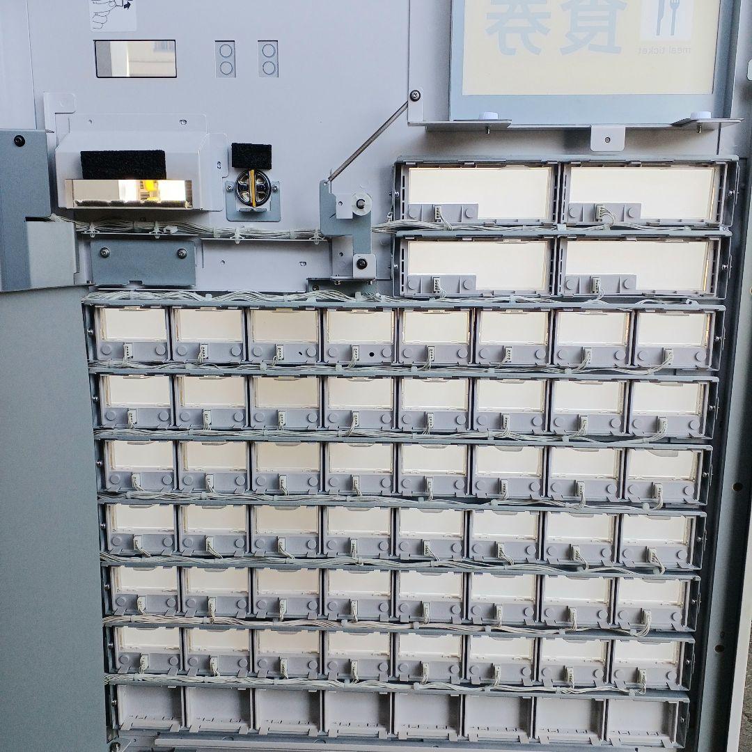 【美品】新500円・新紙幣対応済■グローリーVT-B20券売機　送料無料