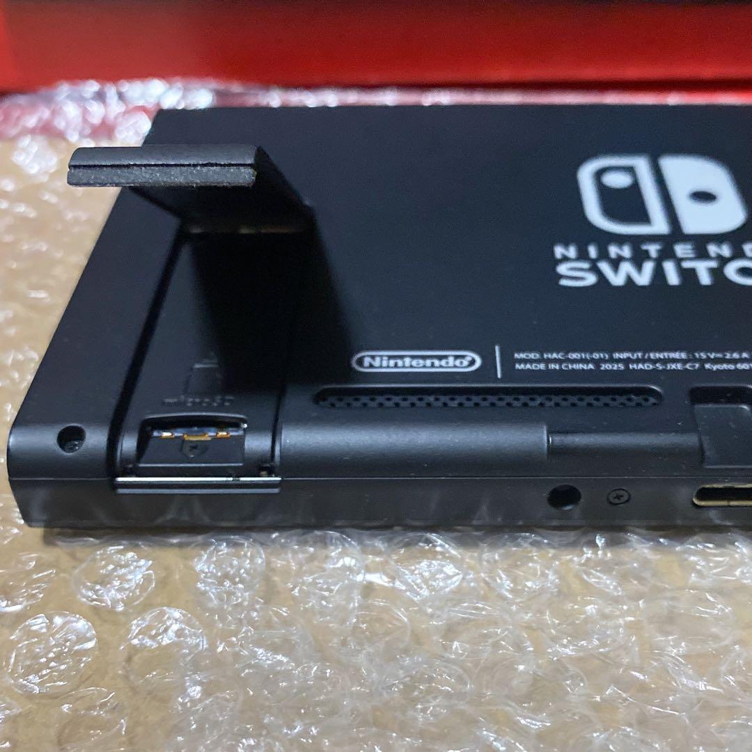 Switch 本体画面のみ 2025年製 完動品　バッテリー強化版　⓰