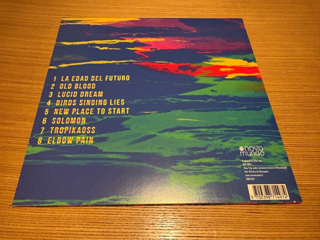 GLUE TRIP LP フランスORG