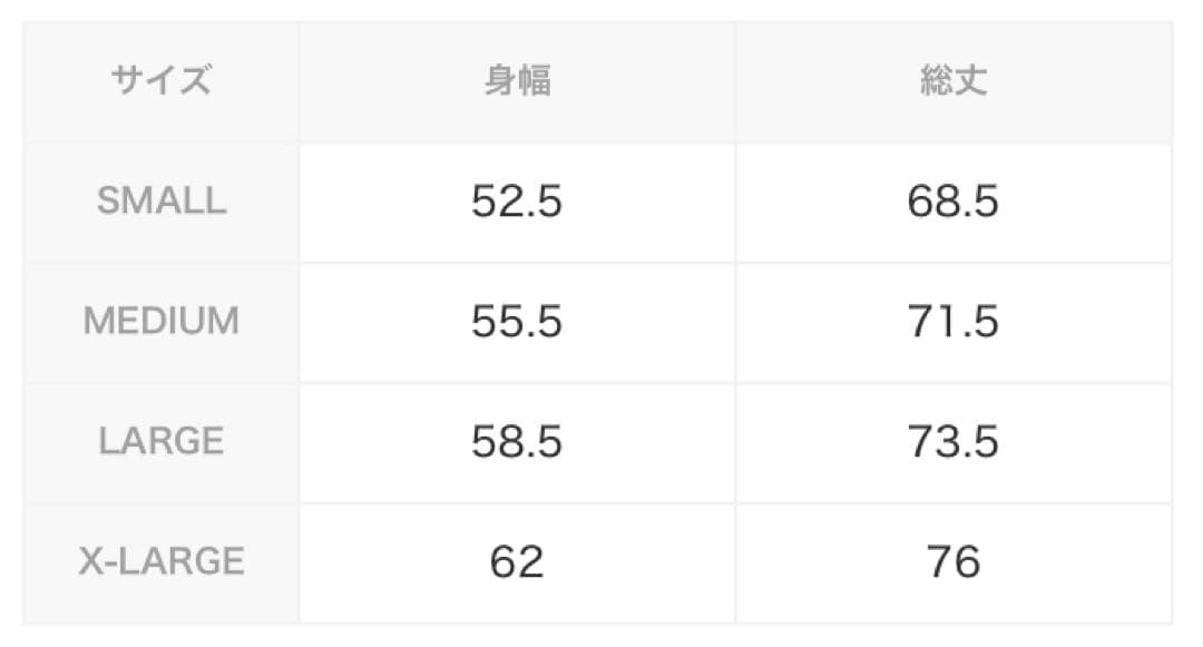VOLCOM ベスト M carhartt supreme stussy
