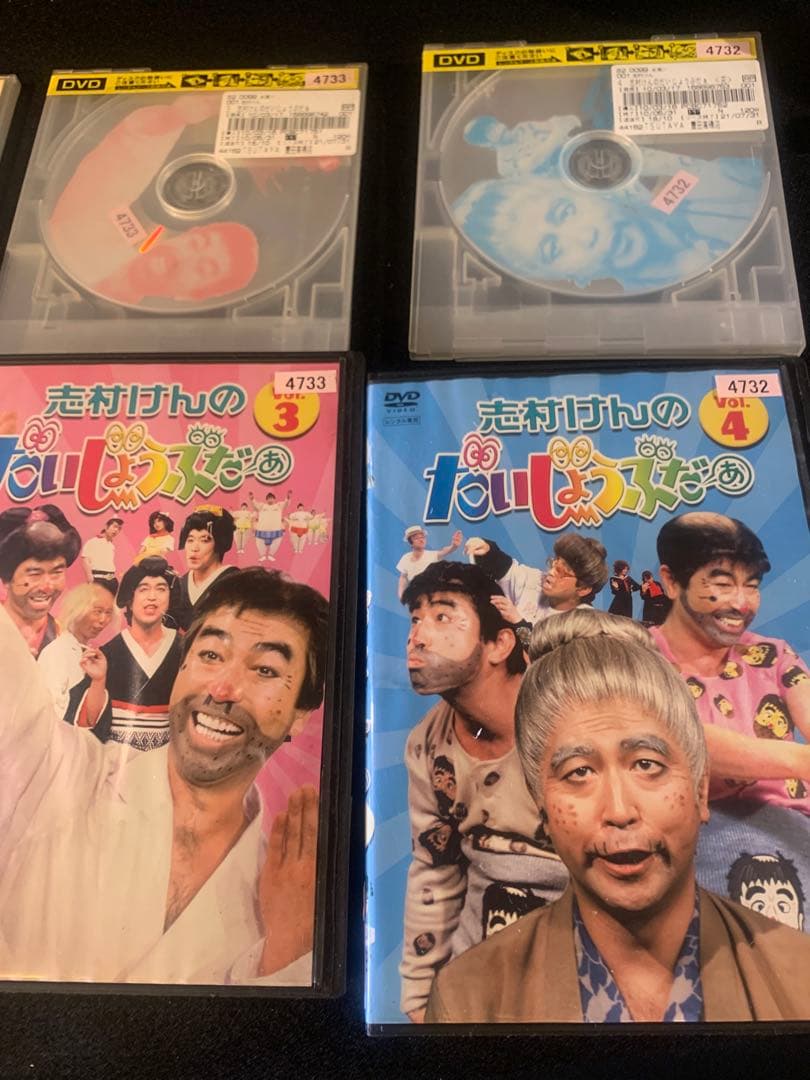 志村けんのだいじょうぶだぁ DVDセット