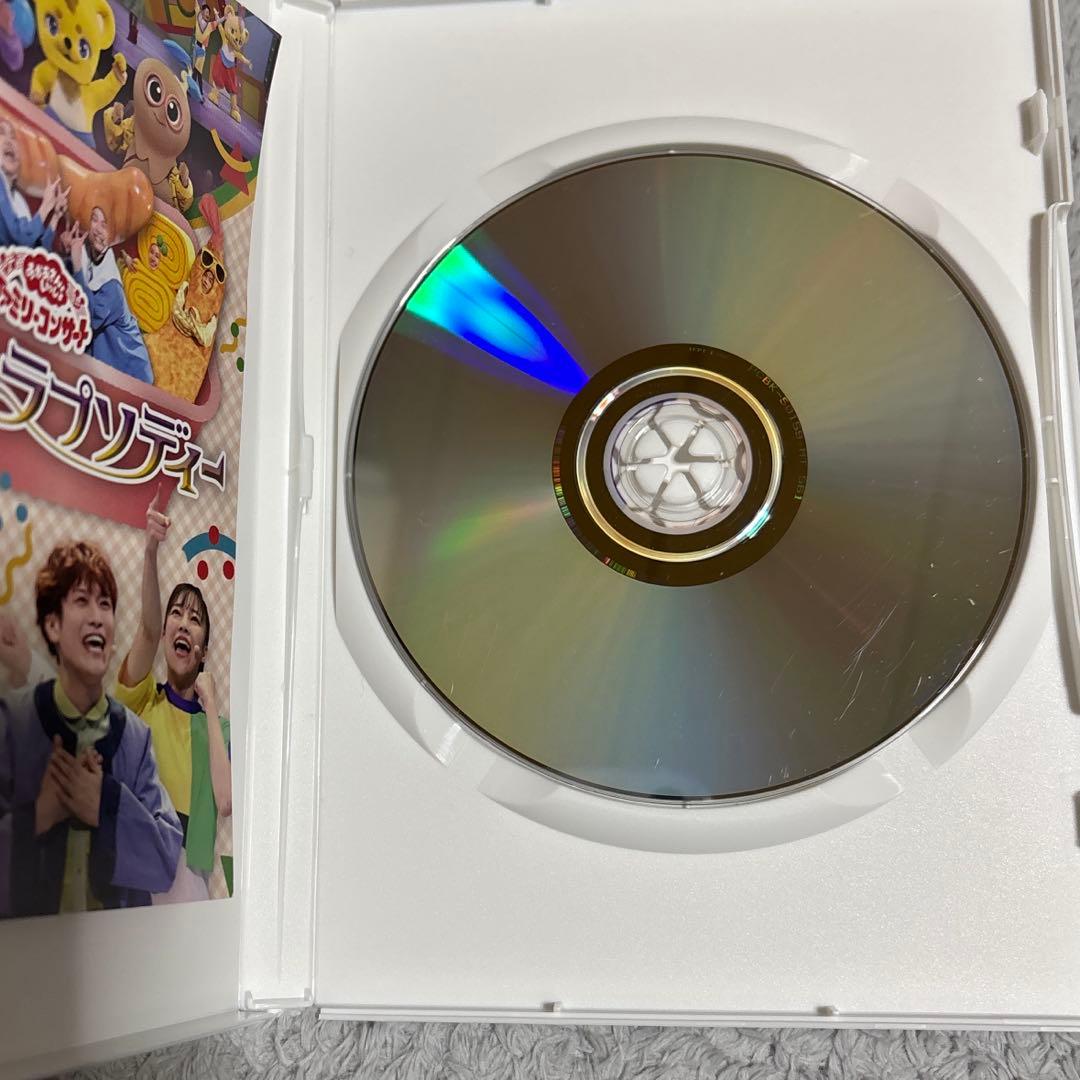 おかあさんといっしょ DVD 3点セット 【匿名配送】
