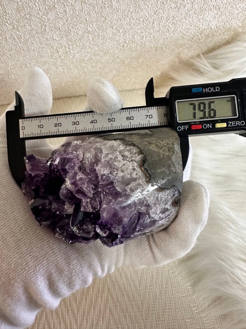 高品質 ウルグアイ産アメジストドーム 濃紫 紫水晶 クラスター 407