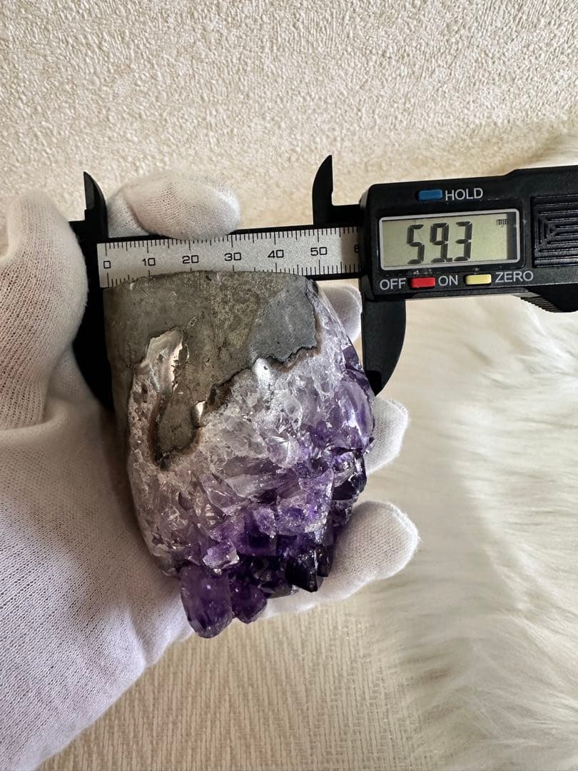 高品質 ウルグアイ産アメジストドーム 濃紫 紫水晶 クラスター 407