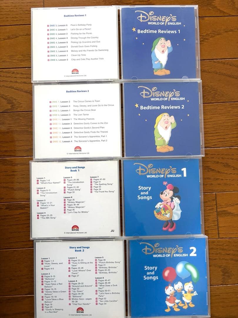 DWE ディズニー英語システム Story and Songs CD➕10セット