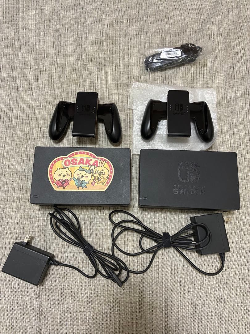 Nintendo Switch 本体2台セット