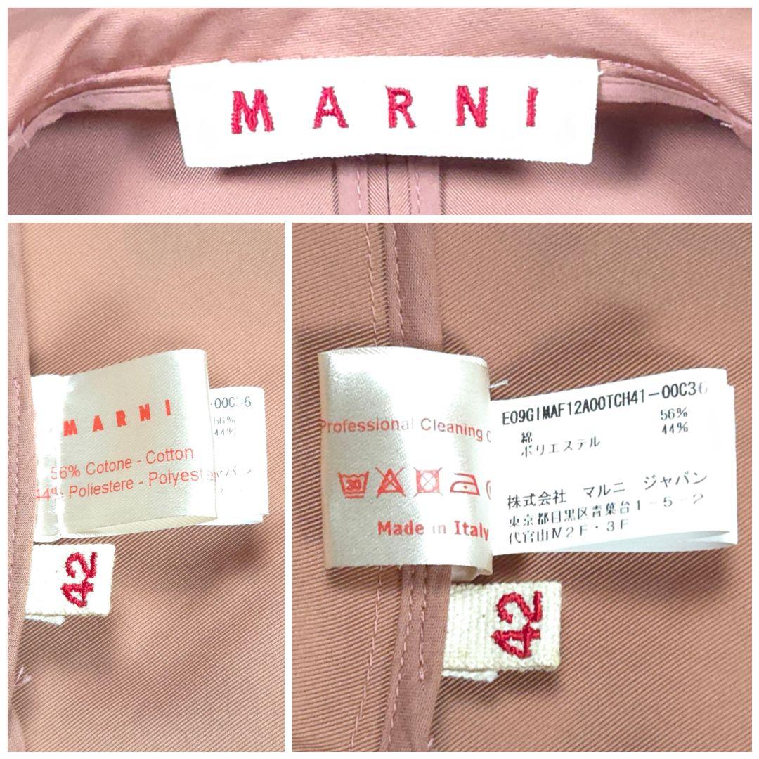 ジャケット・アウター MARNI Spring Shirts Jacket
