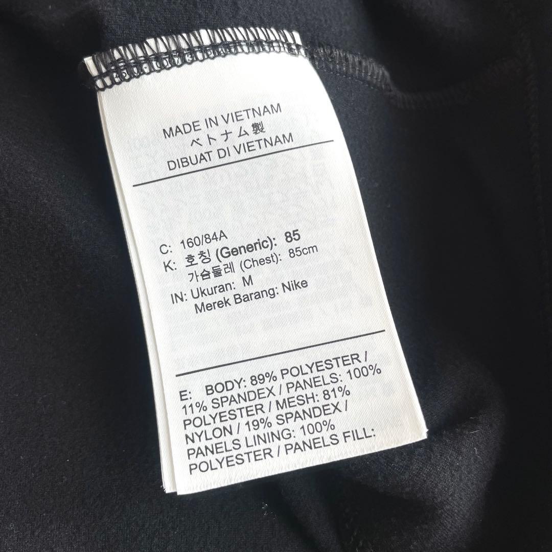 美品★ナイキ★サーマフィット★ラン ディビジョン★ランニングウェア★ブラック★M