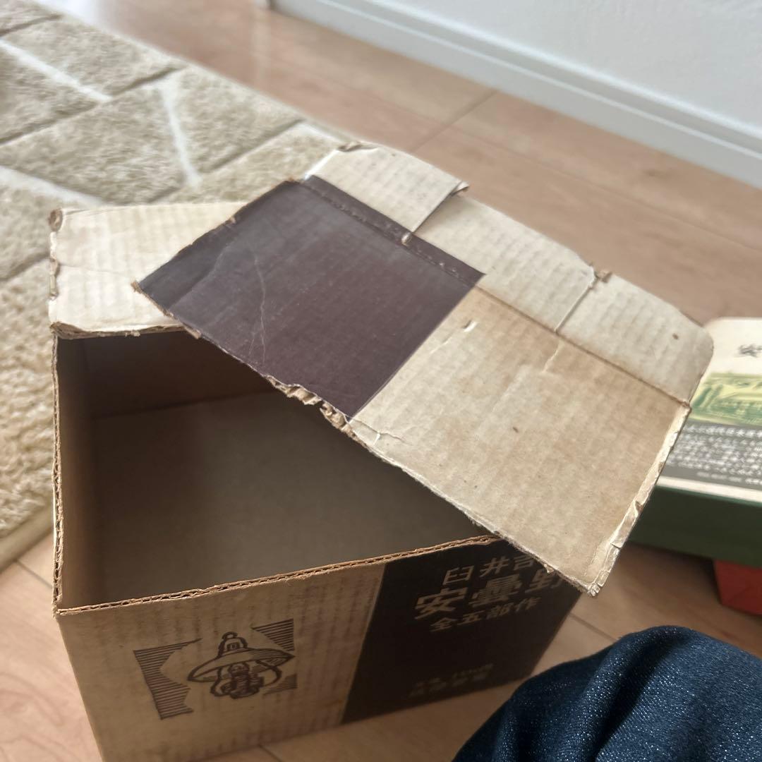 臼井吉見　安曇野　一部〜五部　5冊筑摩書房