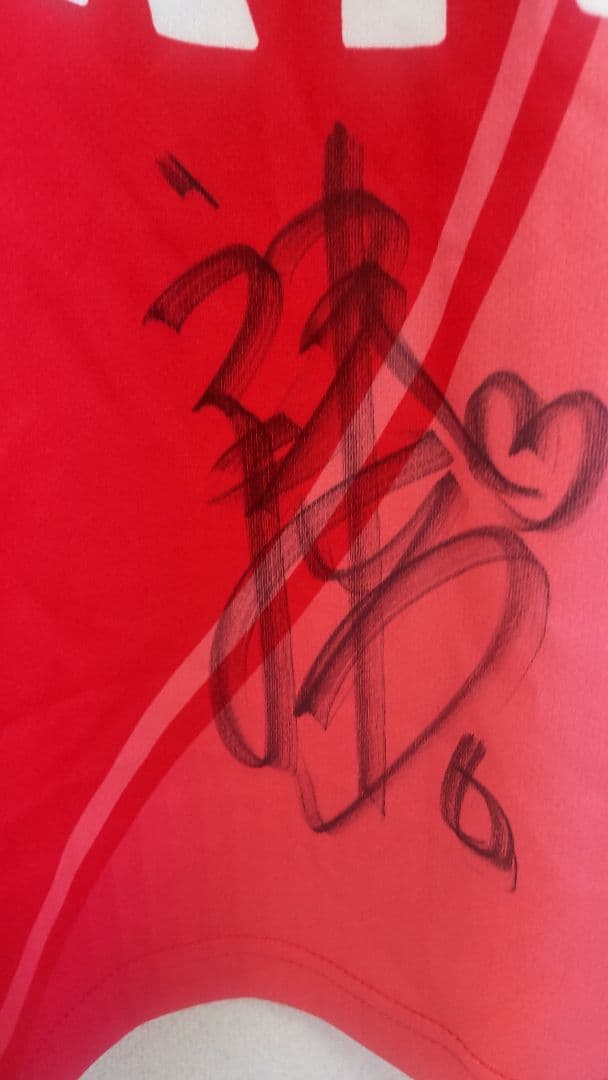 エアリービーズ 38番レプリカユニフォーム(8名サイン入り)