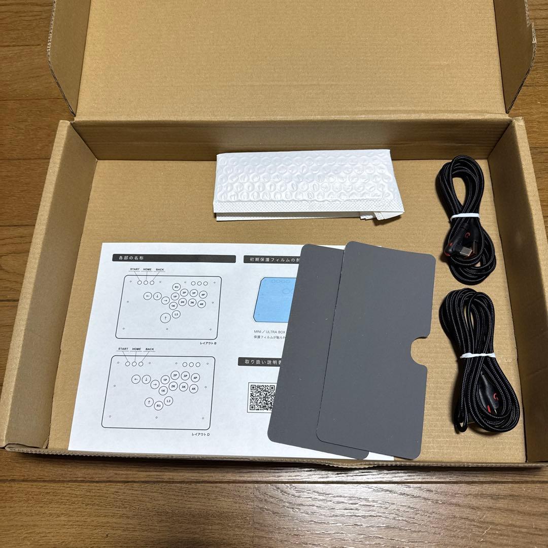 (新品同様)PUNK WORKSHOP MINI BOX typeB PS5対応